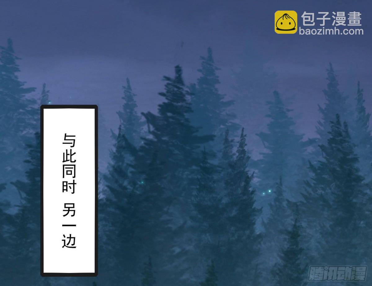 余波101