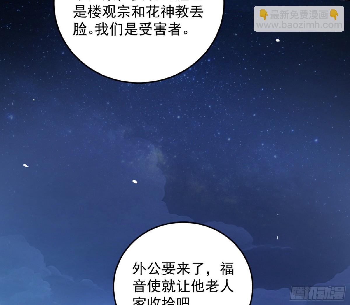 余波127