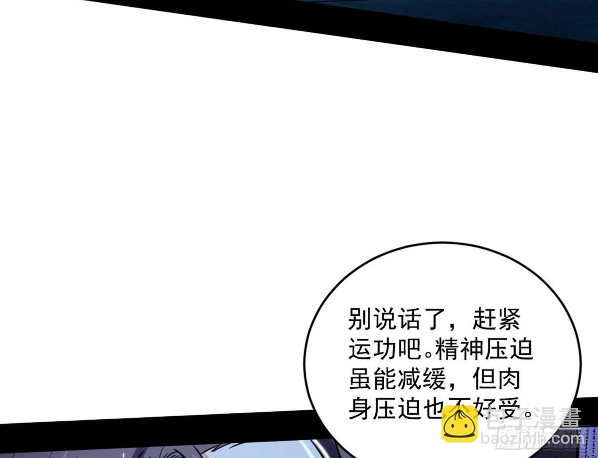 余波137