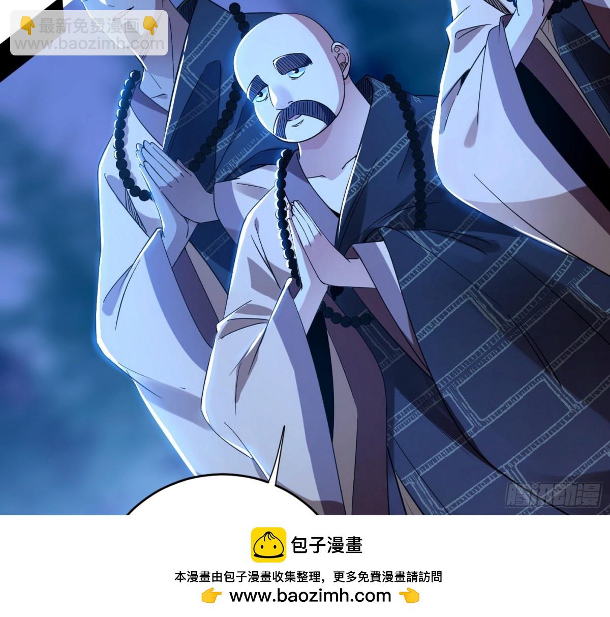 余波157