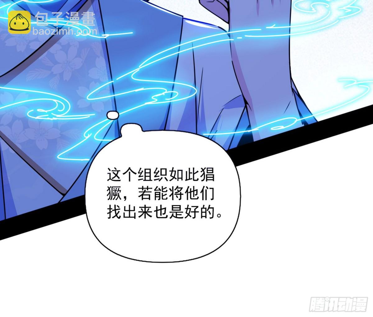 余波20