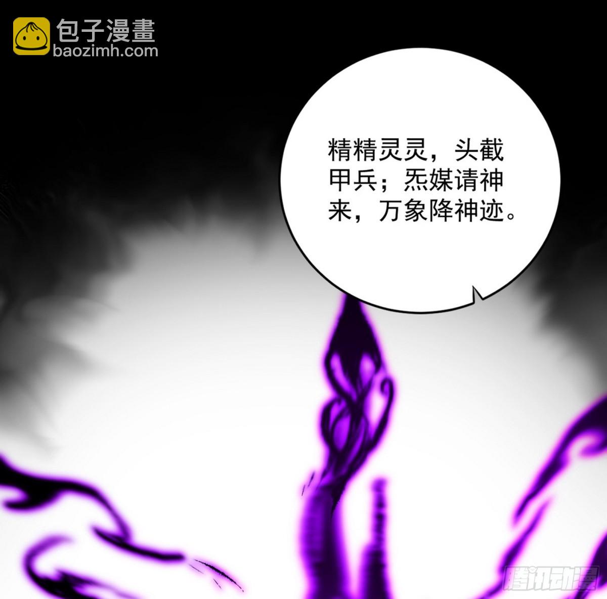 余波26