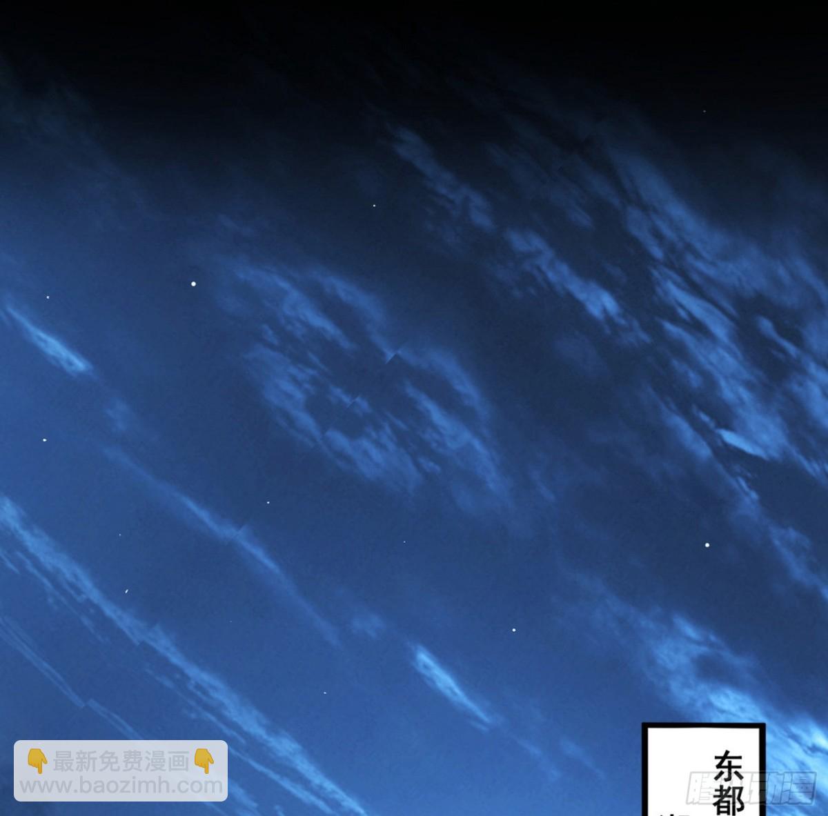 余波29