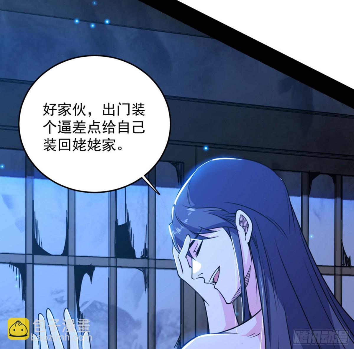 余波37