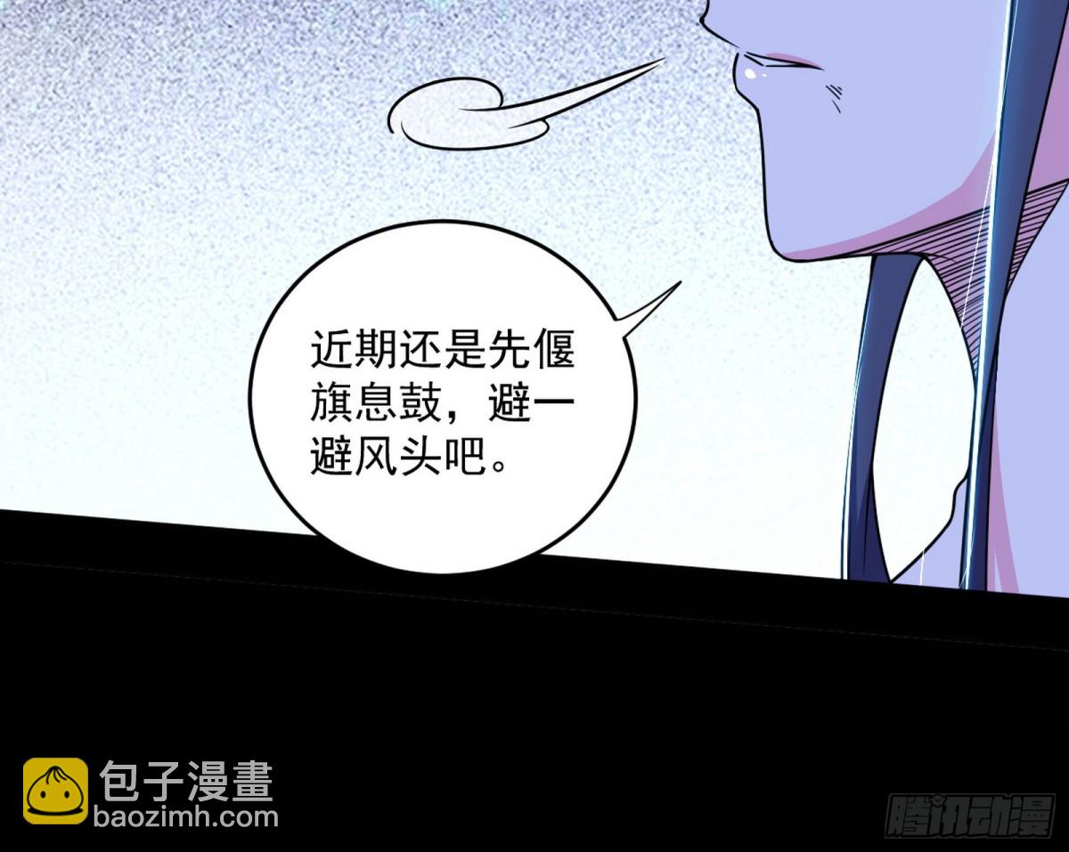 余波43