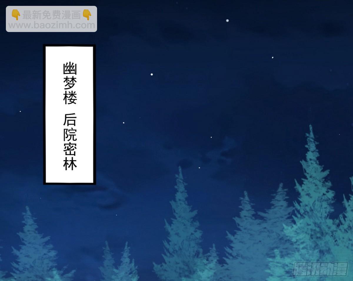 余波45