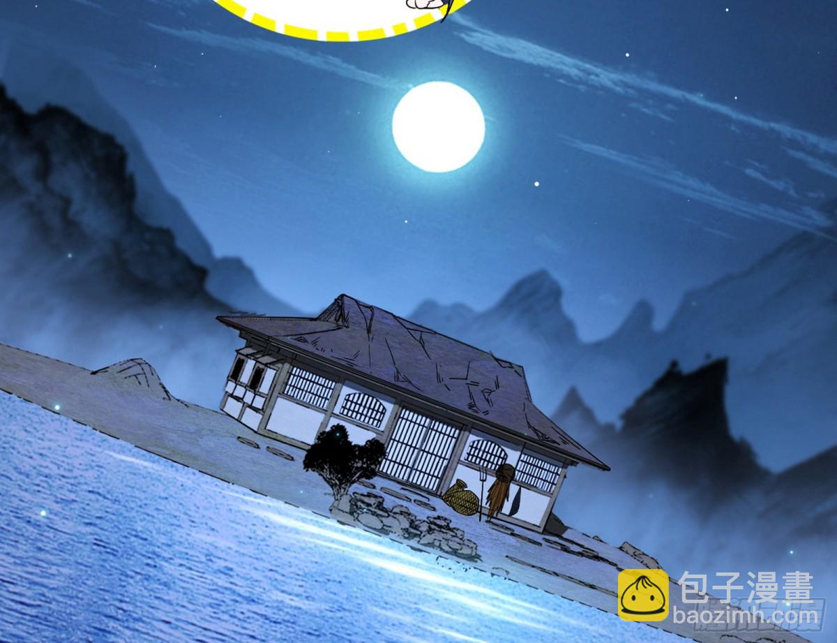 余波58