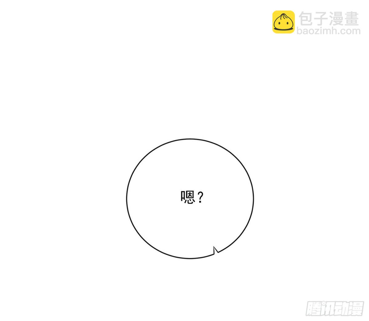 余波84