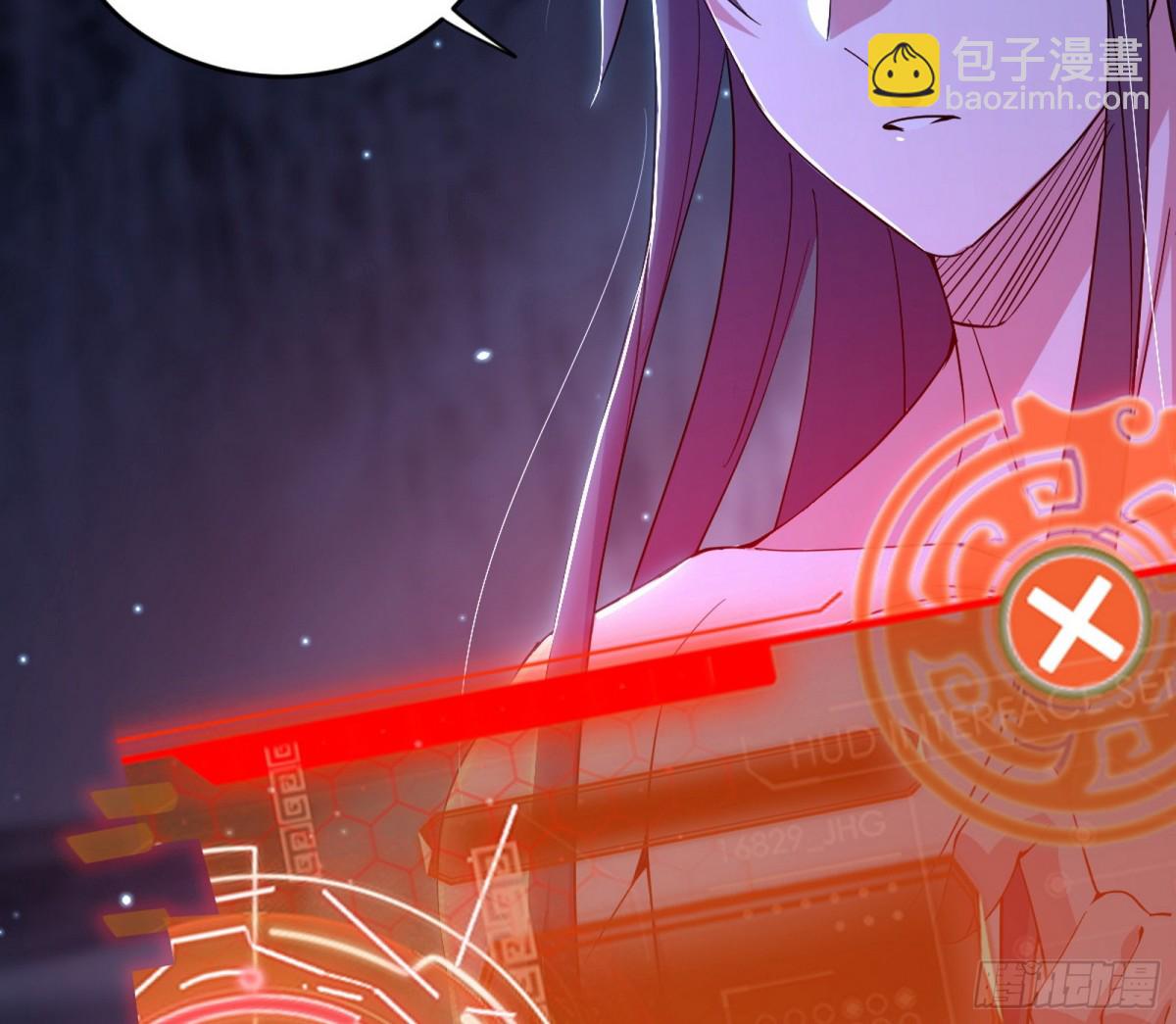 余波86