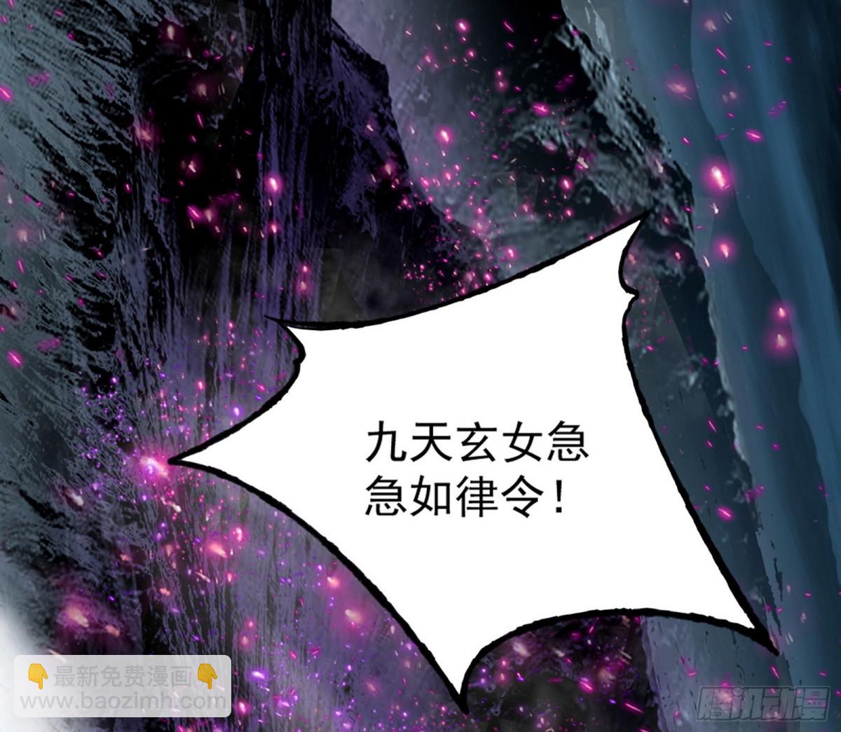 余波88