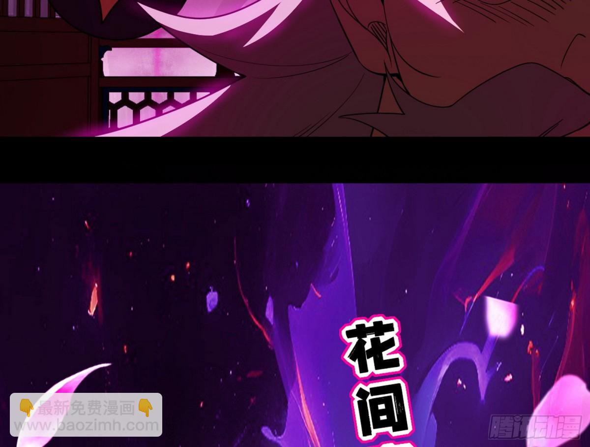 谢焱VS姬云涛，岂能独美12