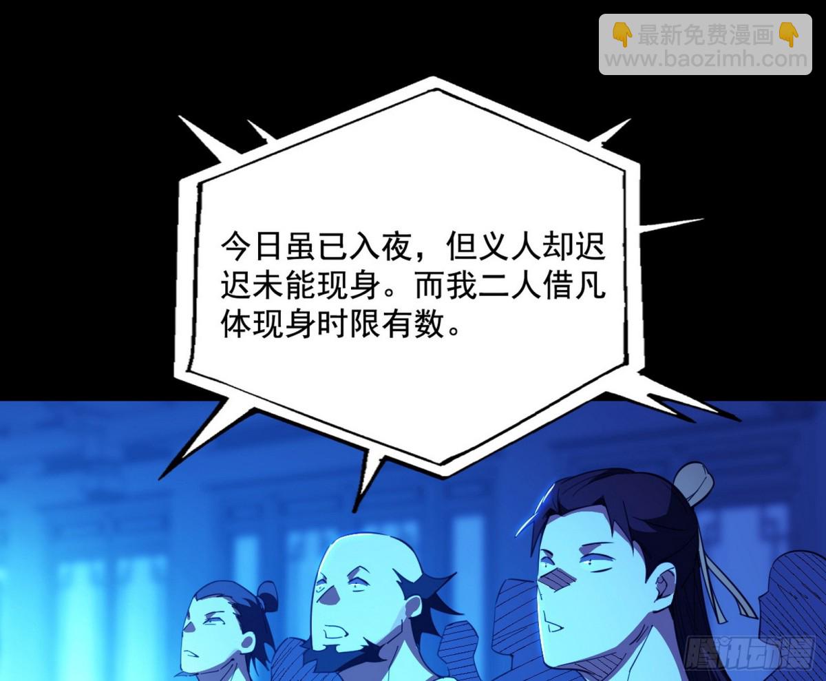谢焱VS姬云涛，岂能独美121