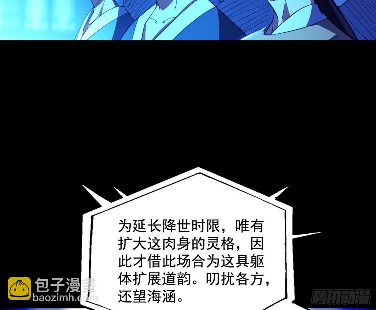 谢焱VS姬云涛，岂能独美122