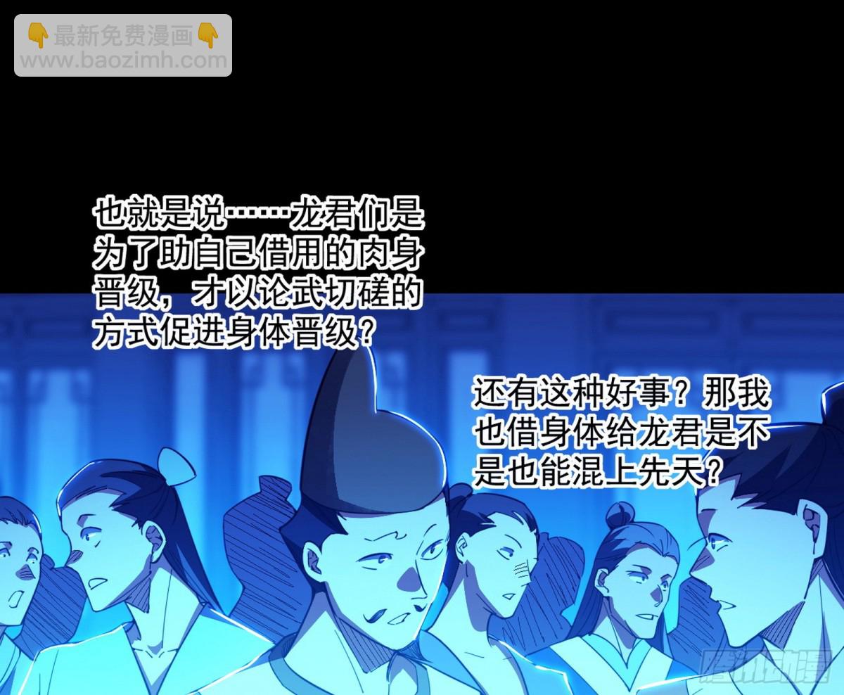 谢焱VS姬云涛，岂能独美124