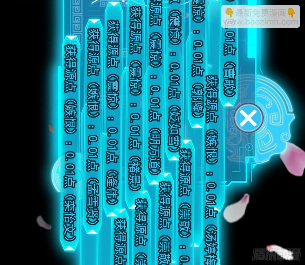 谢焱VS姬云涛，岂能独美147