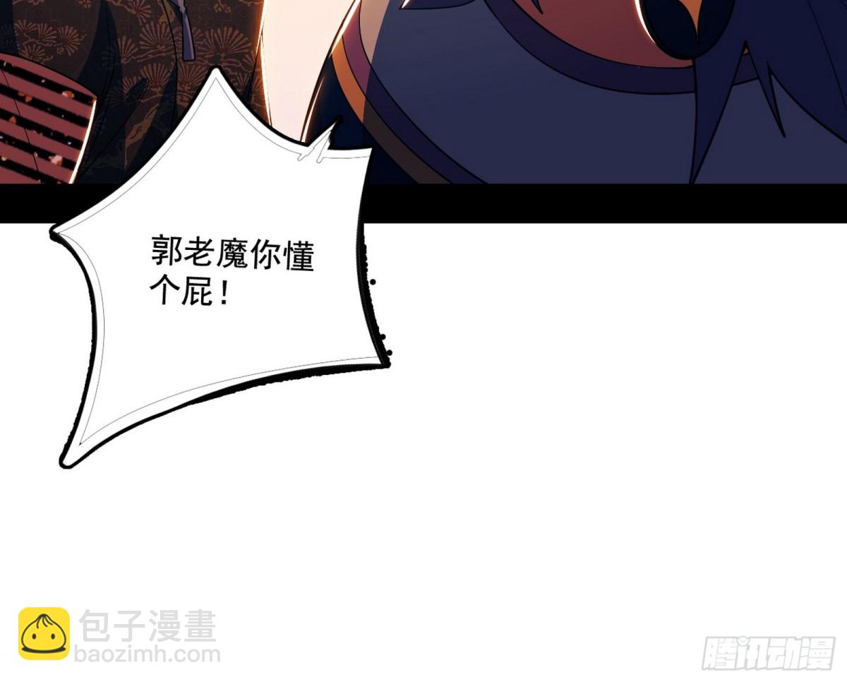 谢焱VS姬云涛，岂能独美5