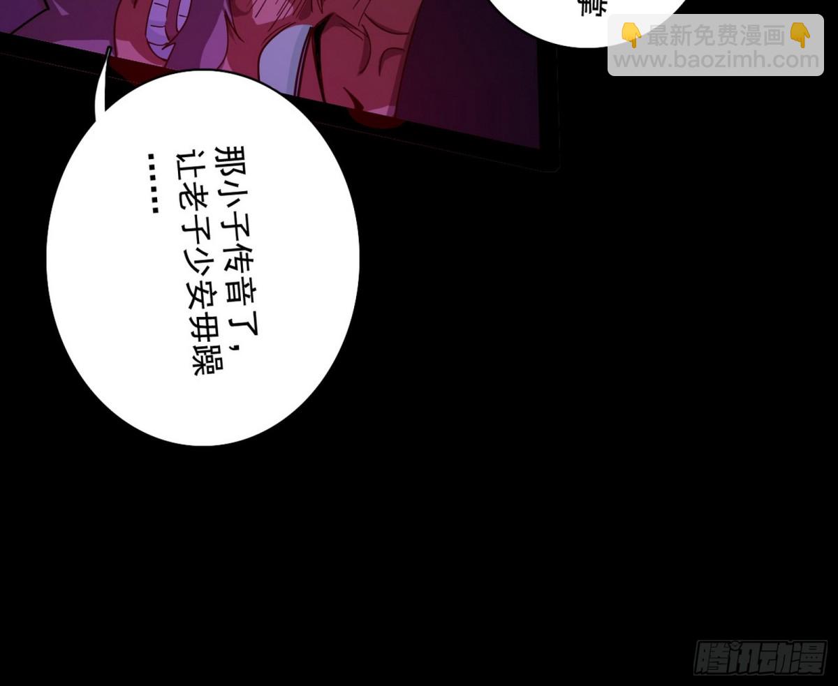 谢焱VS姬云涛，岂能独美52