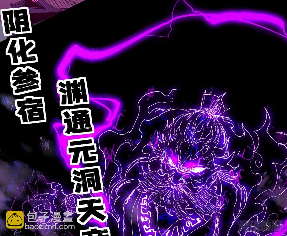 谢焱VS姬云涛，岂能独美57
