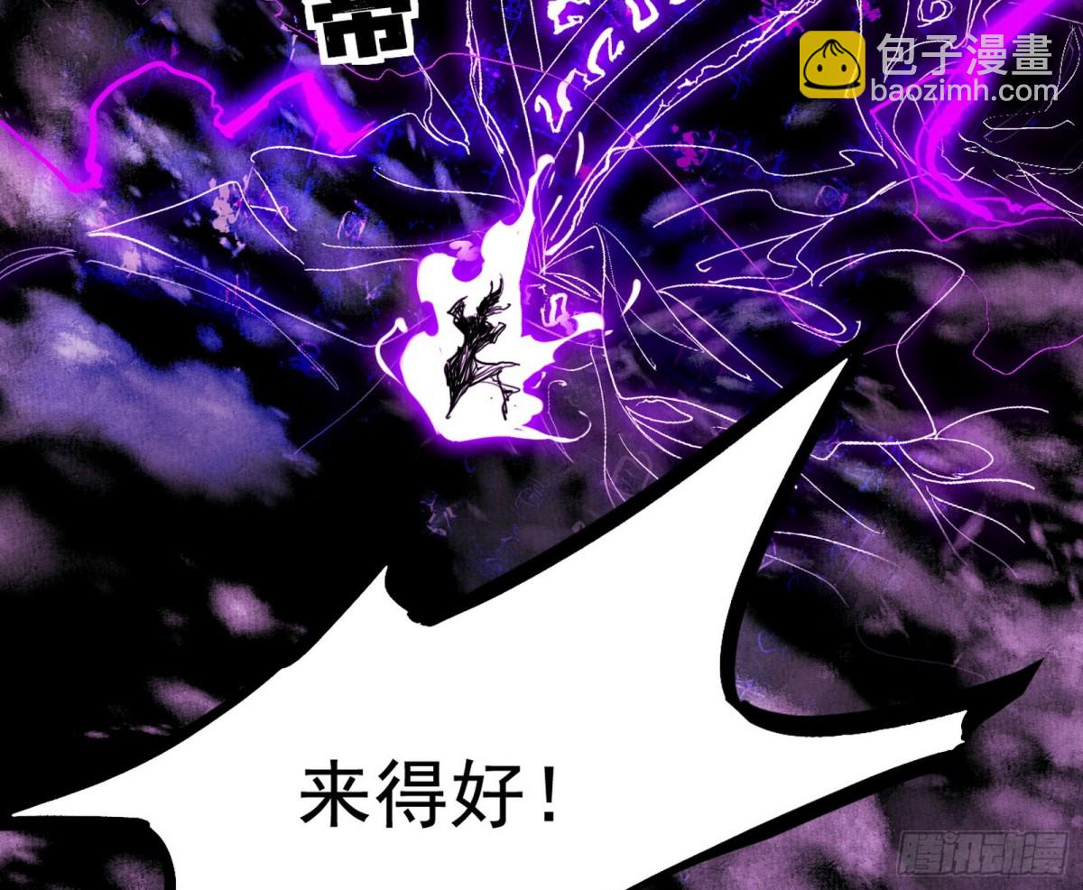 谢焱VS姬云涛，岂能独美58