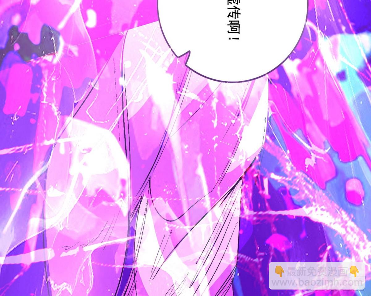 谢焱VS姬云涛，岂能独美77