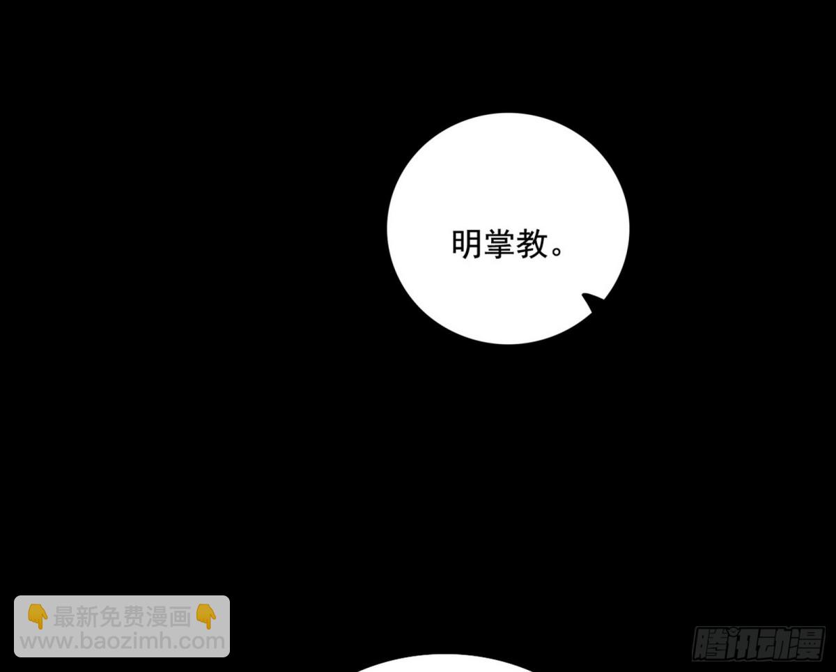 谢焱VS姬云涛，岂能独美8