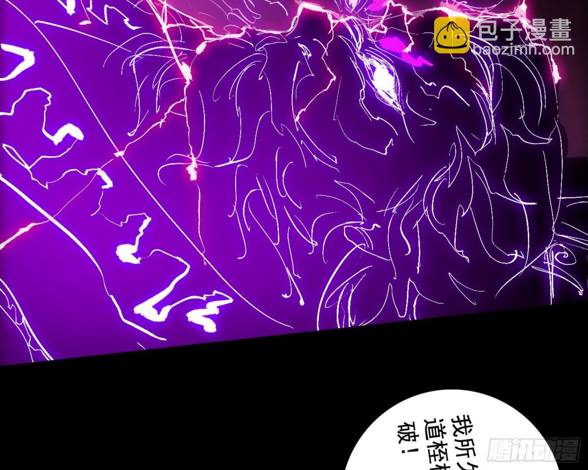 谢焱VS姬云涛，岂能独美80