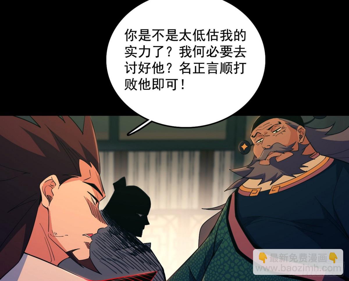 谢焱VS姬云涛，岂能独美9