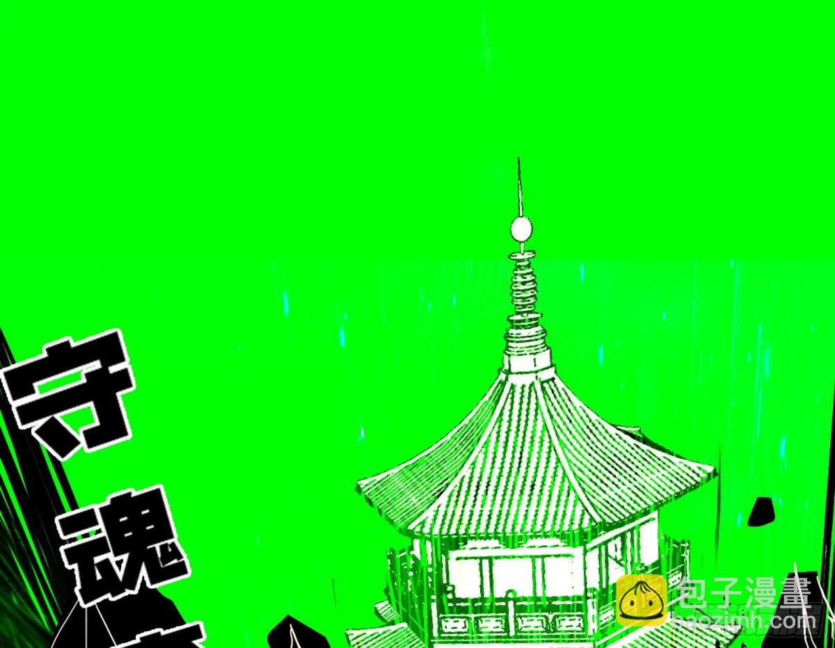 打爆了！16