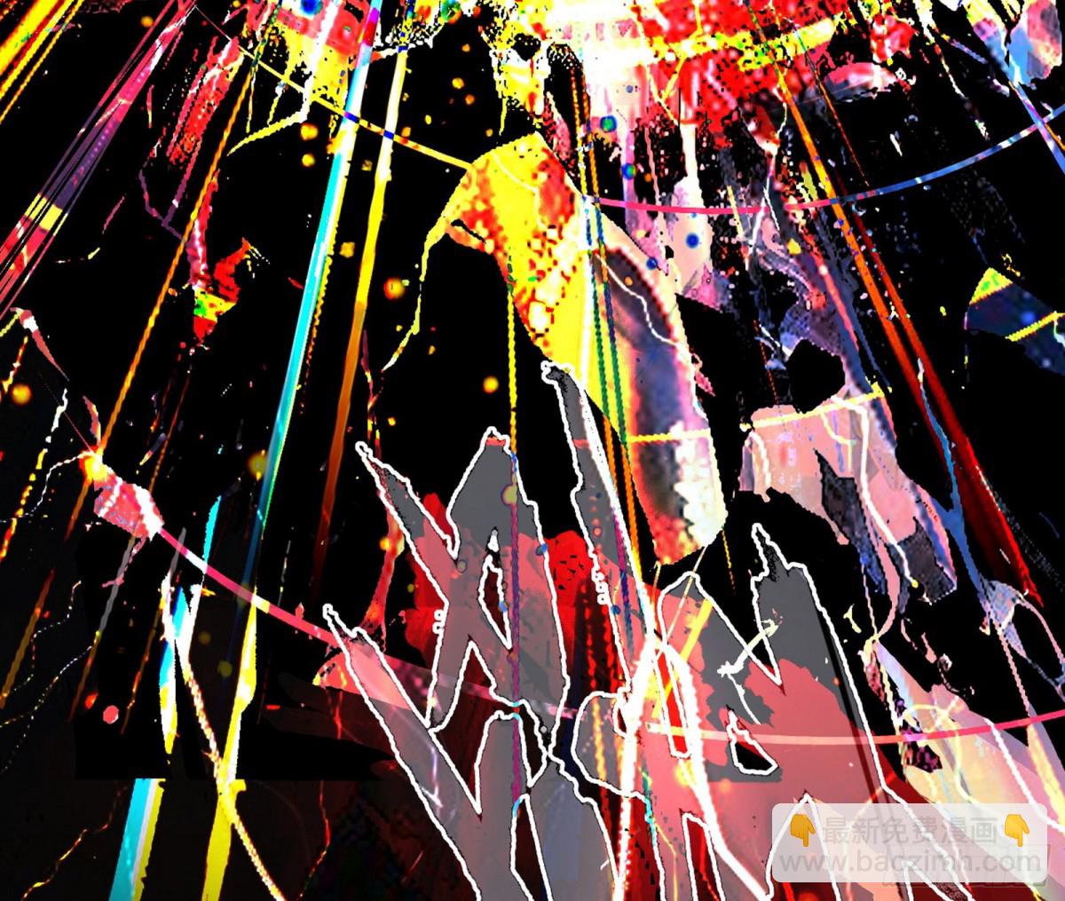 打爆了！196