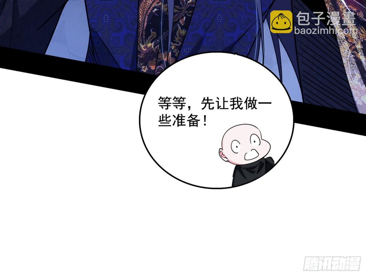 分身的诞生101
