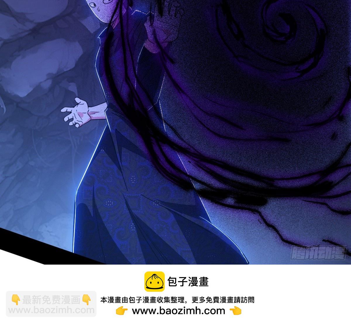 分身的诞生107