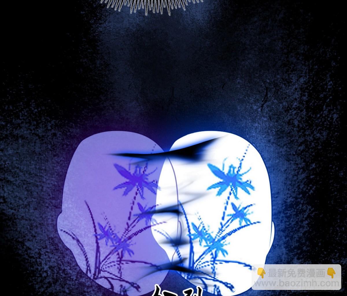 分身的诞生27
