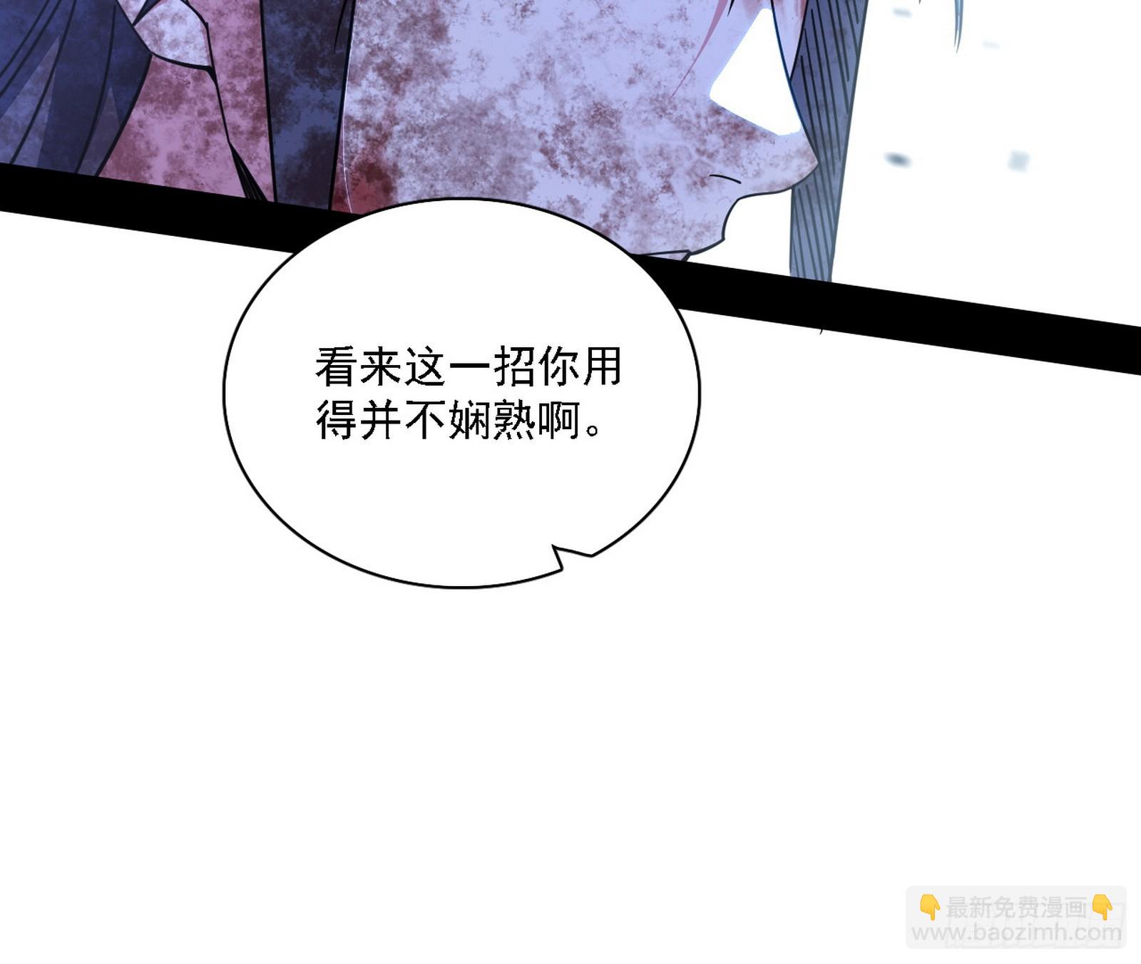 风紧！扯呼！11