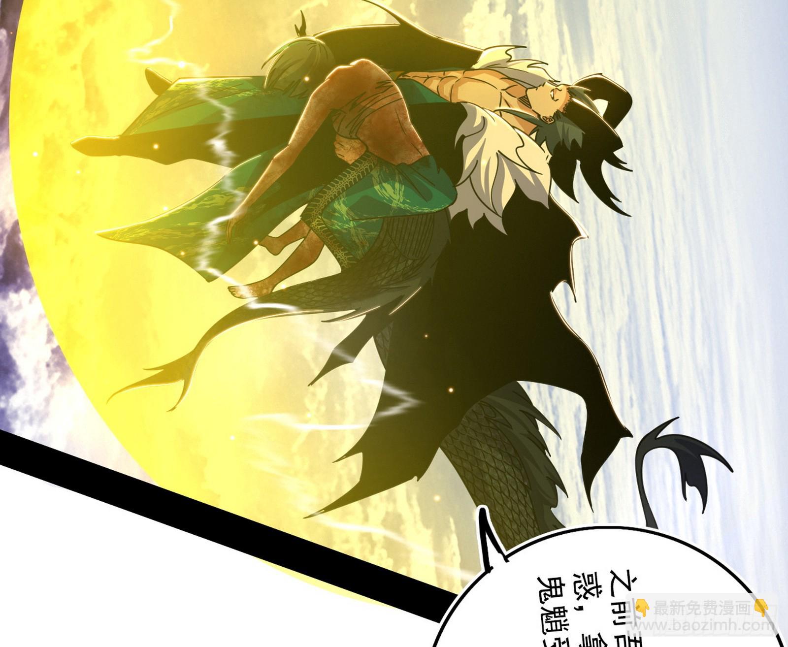 风紧！扯呼！110