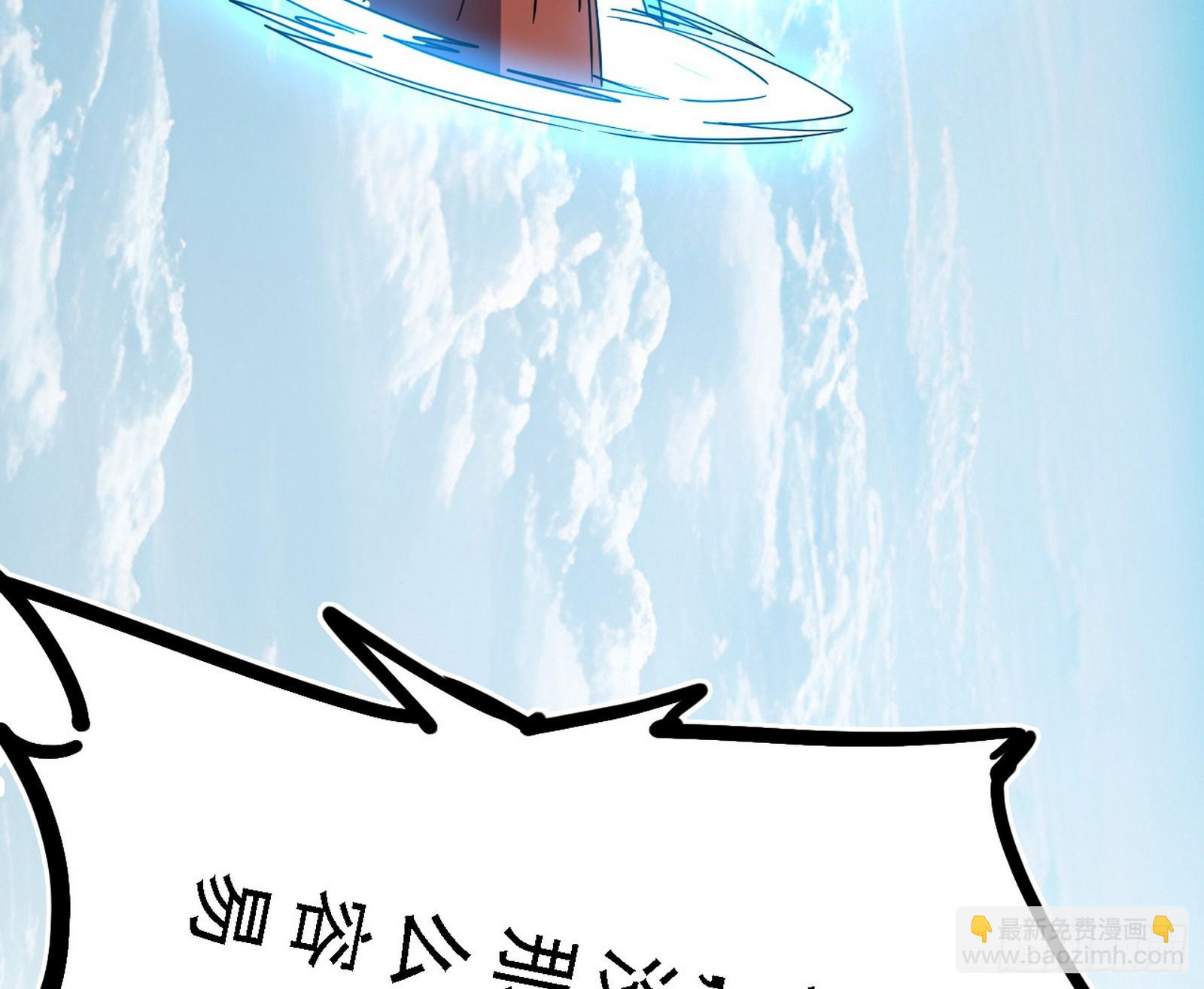 风紧！扯呼！117