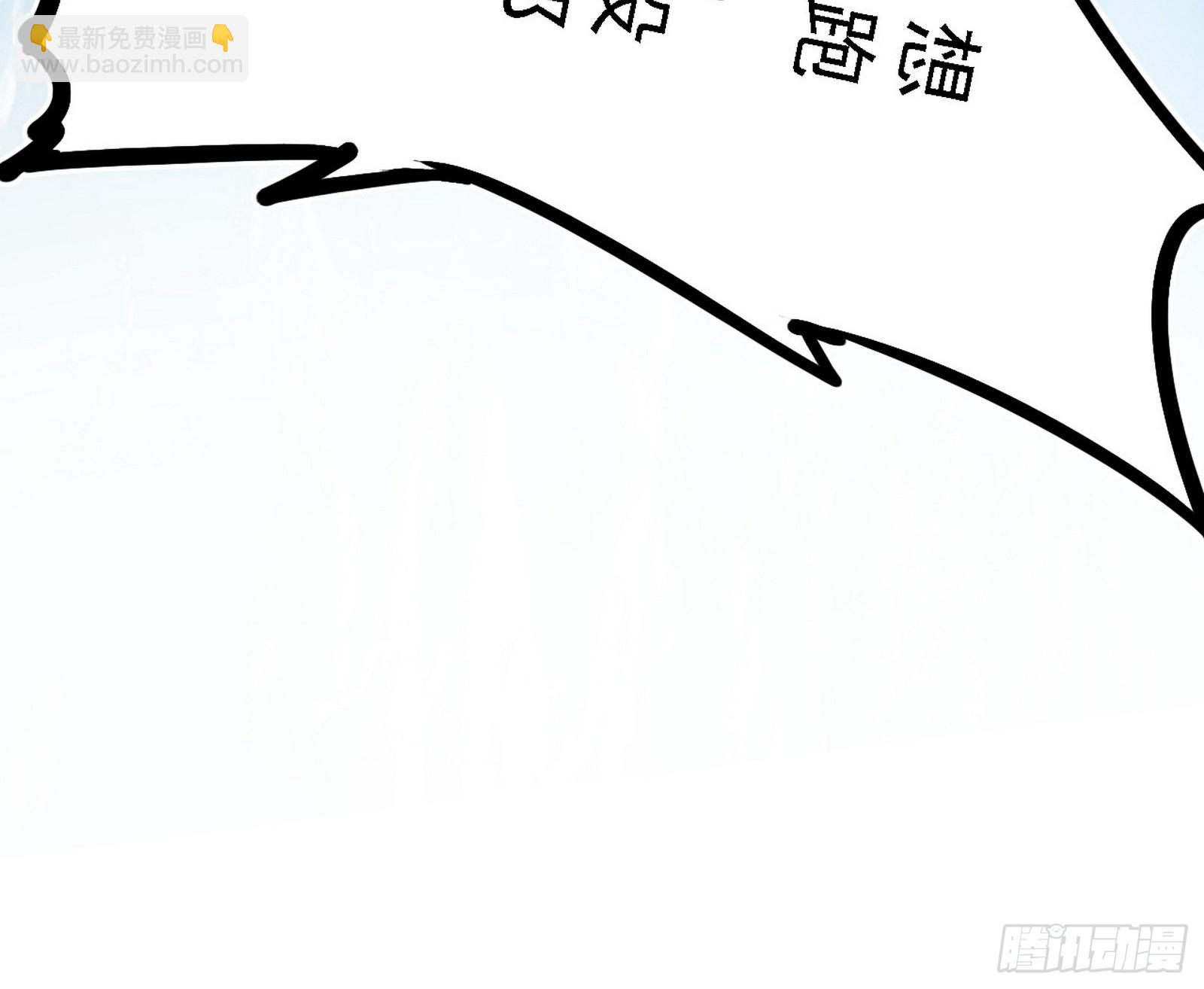 风紧！扯呼！118