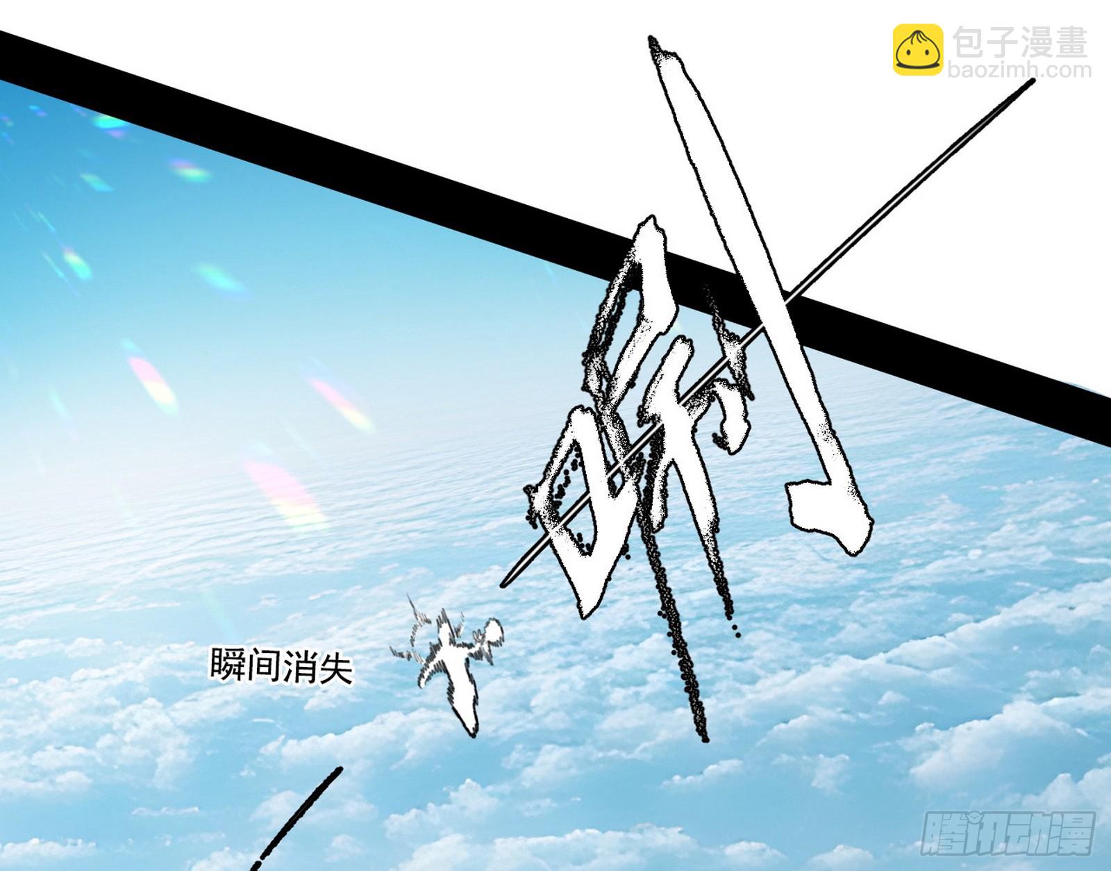 风紧！扯呼！123