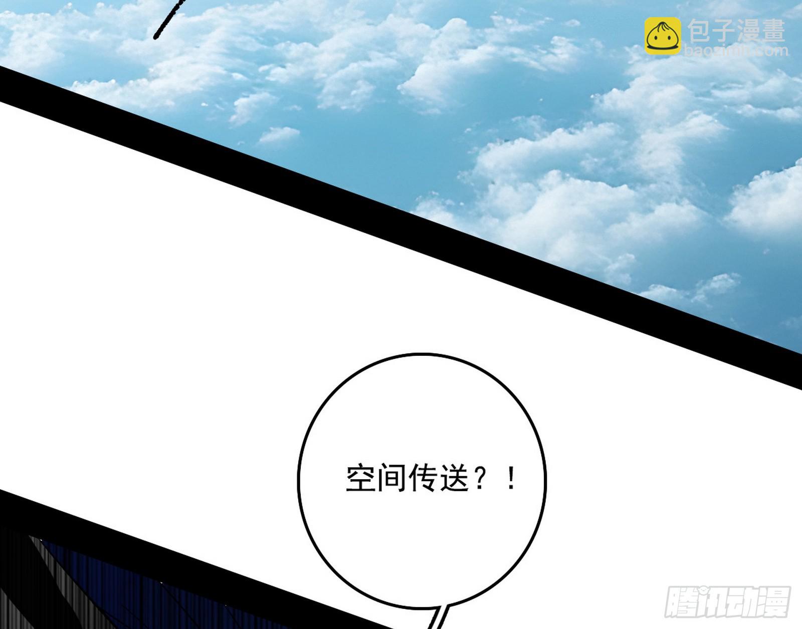 风紧！扯呼！124