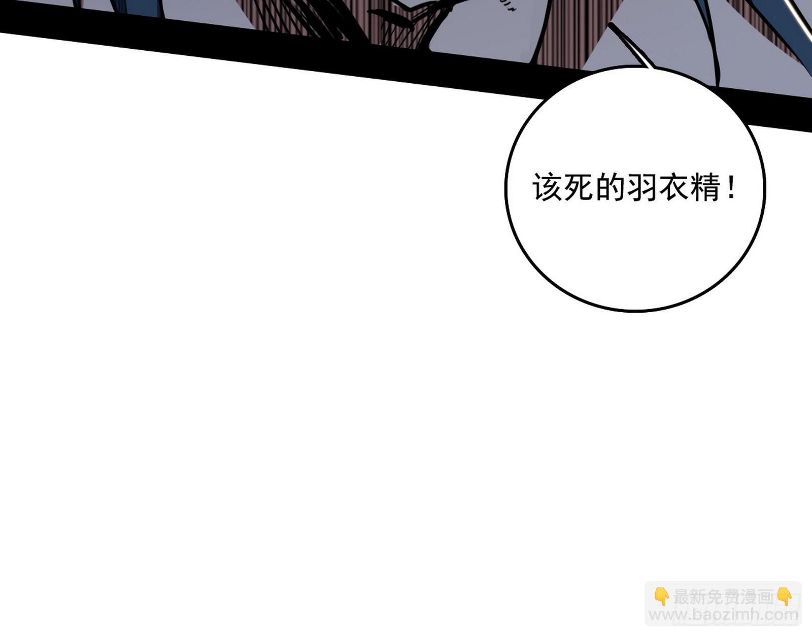 风紧！扯呼！126