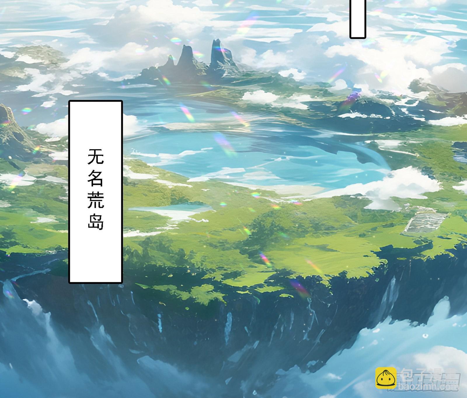 风紧！扯呼！128