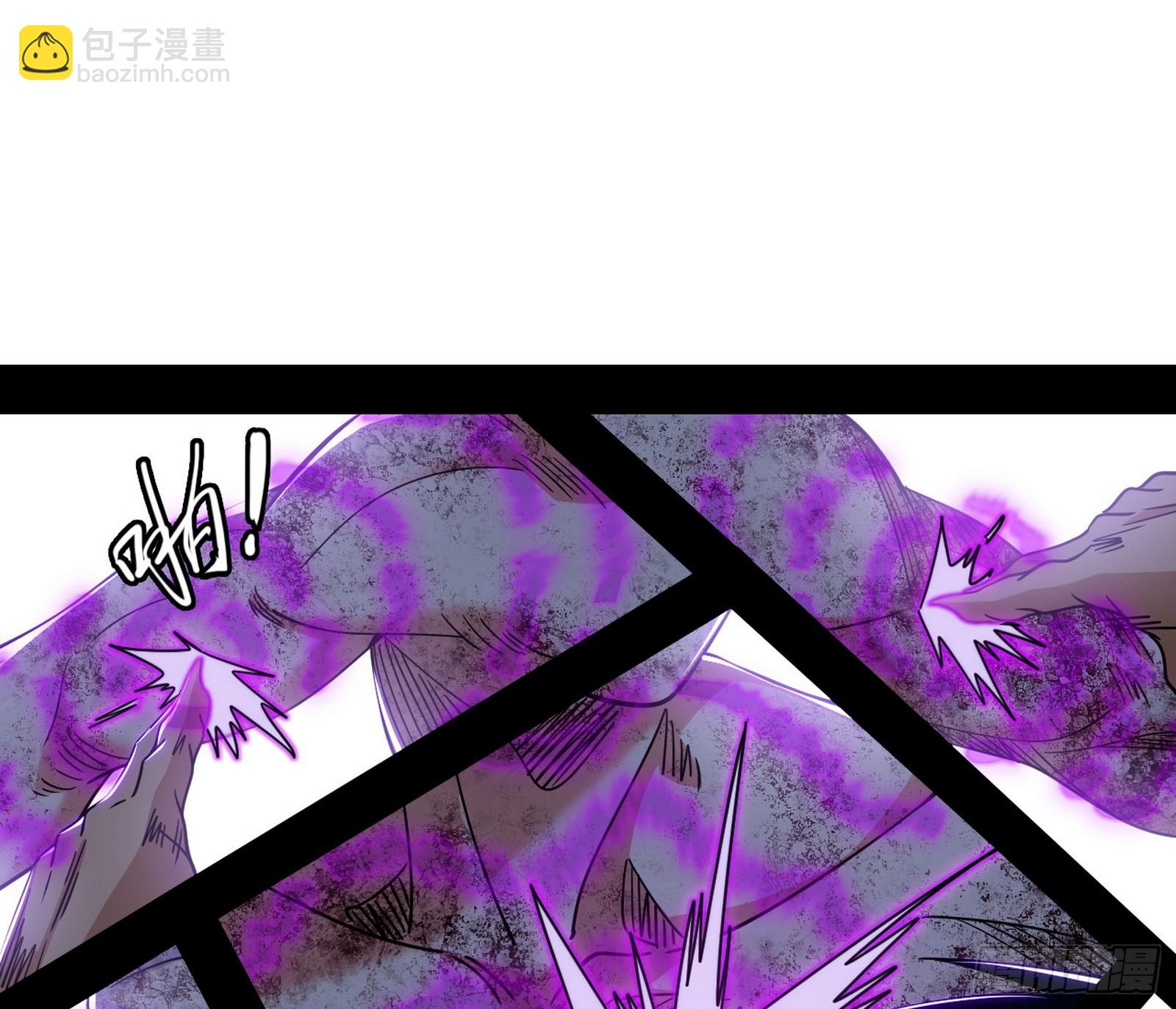 风紧！扯呼！31