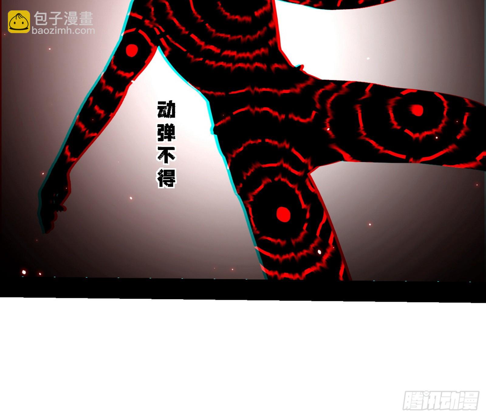 风紧！扯呼！34