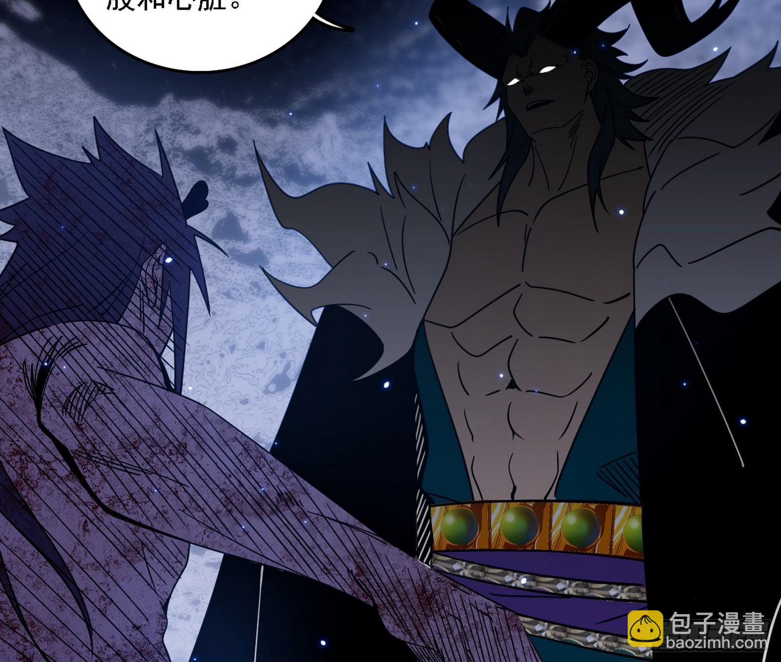 风紧！扯呼！39