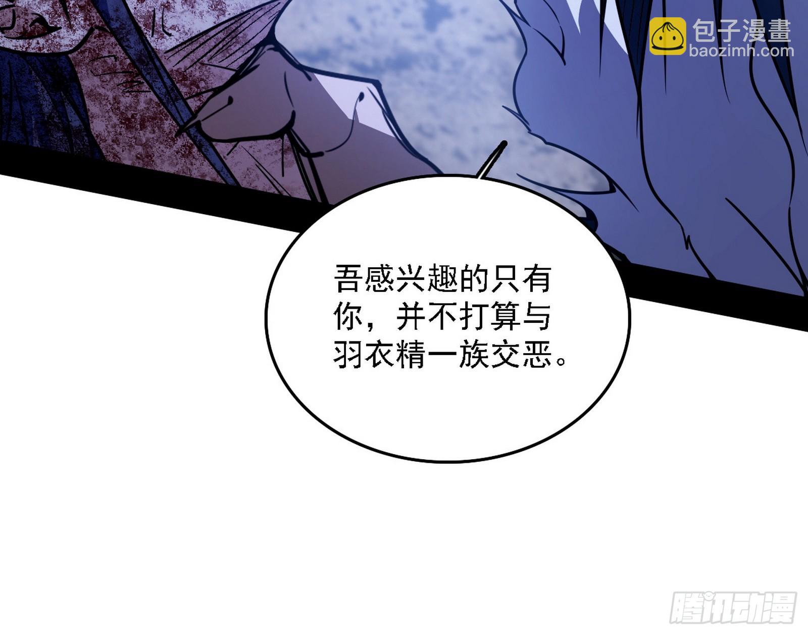 风紧！扯呼！60