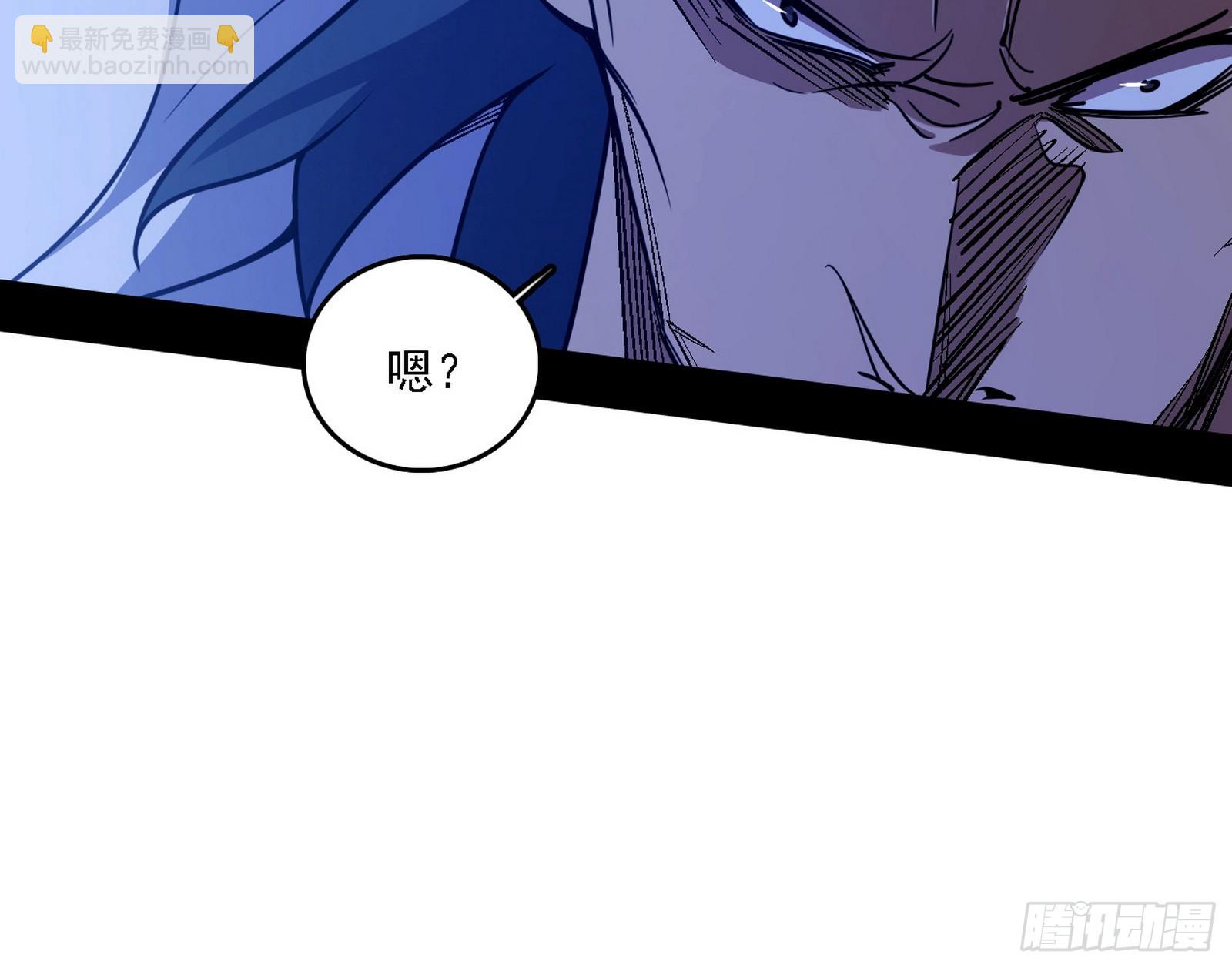 风紧！扯呼！62