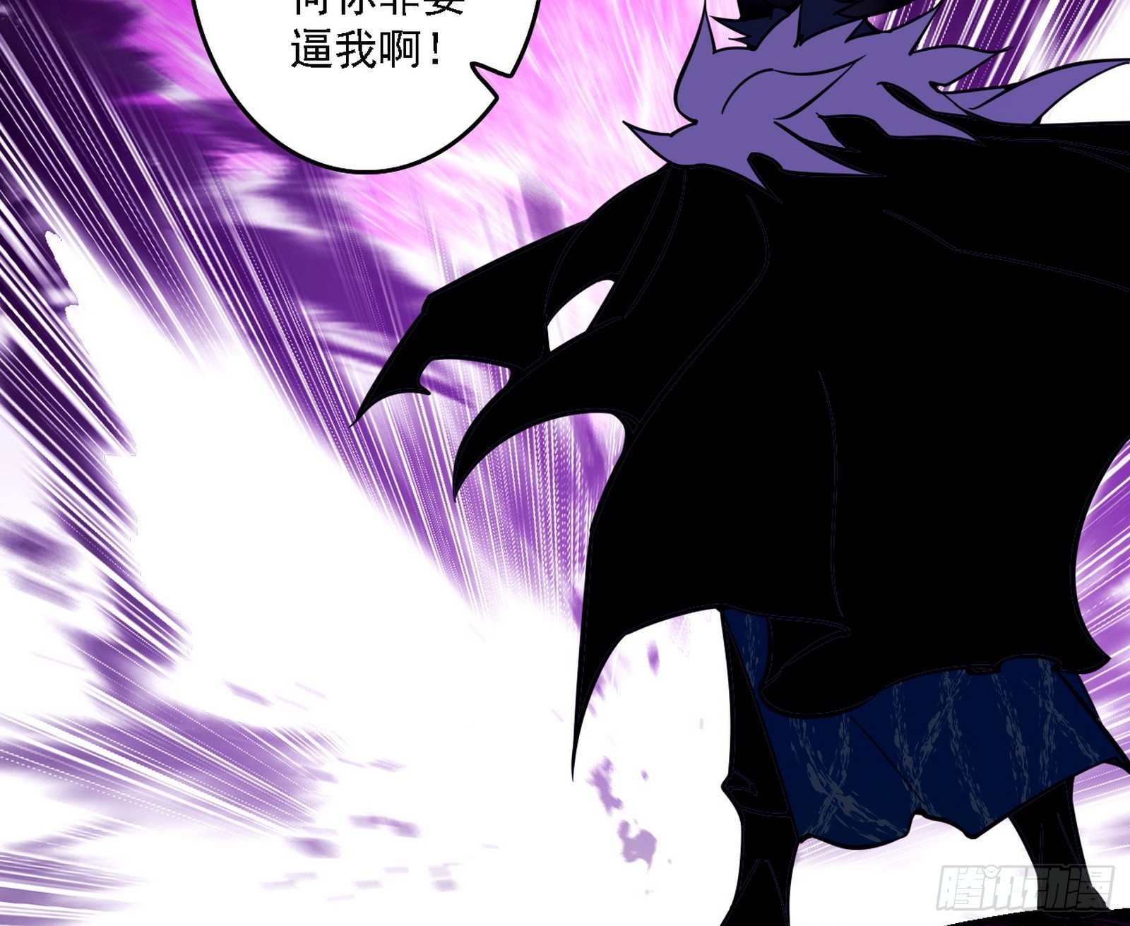风紧！扯呼！69