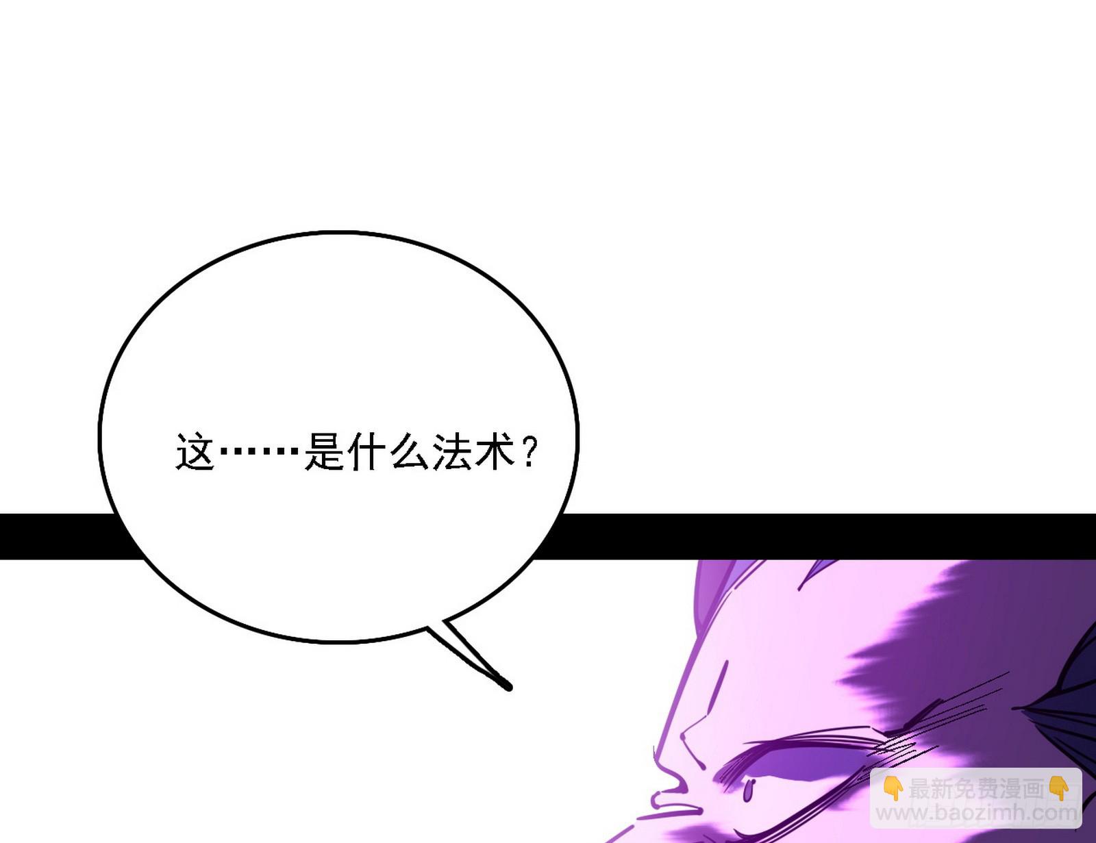 风紧！扯呼！71