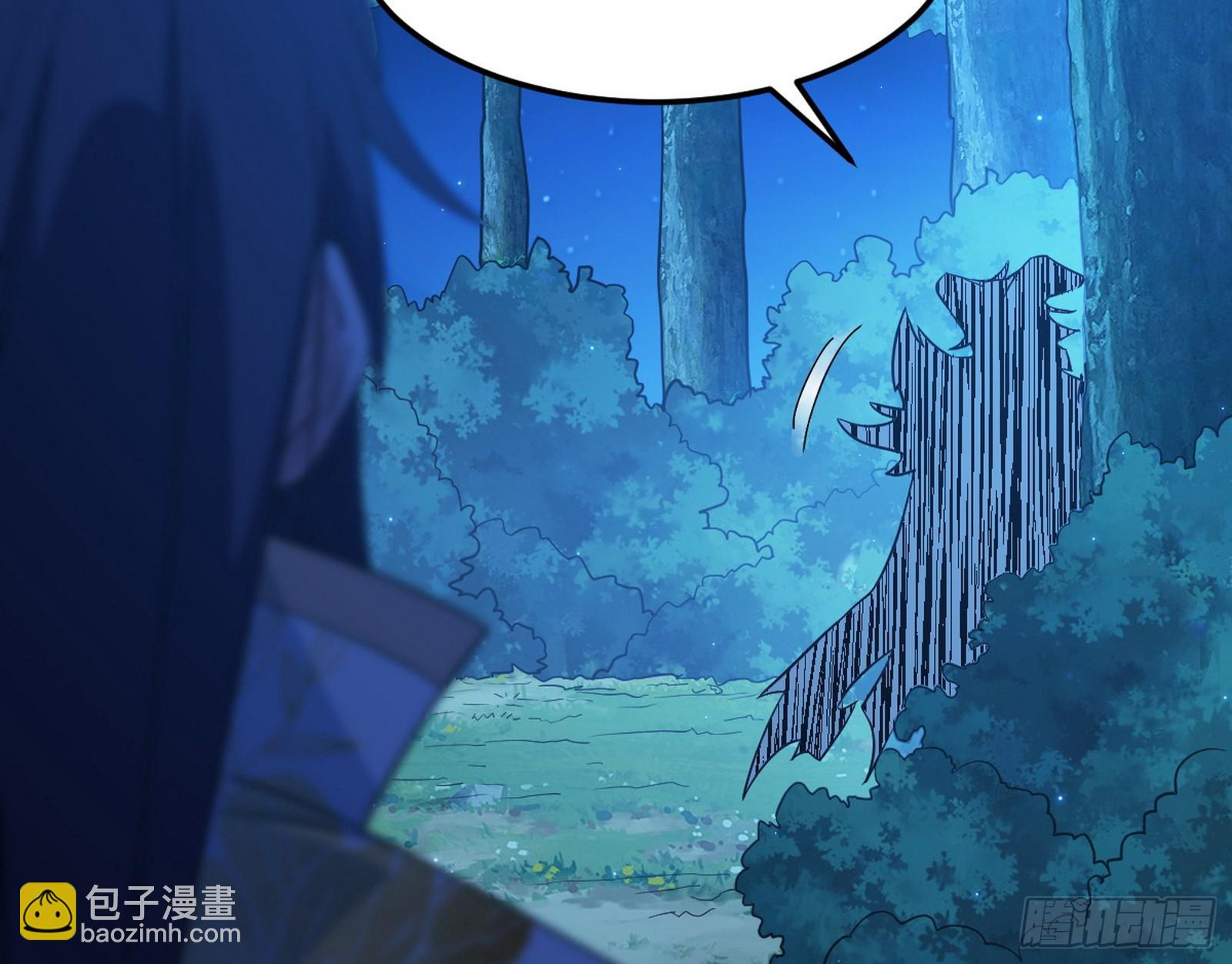 天厌地弃衰神附体104