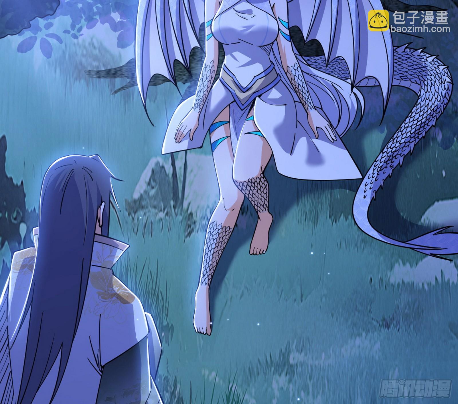 天厌地弃衰神附体15