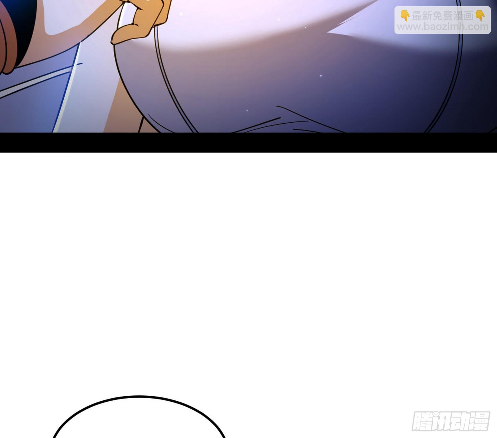 天厌地弃衰神附体18